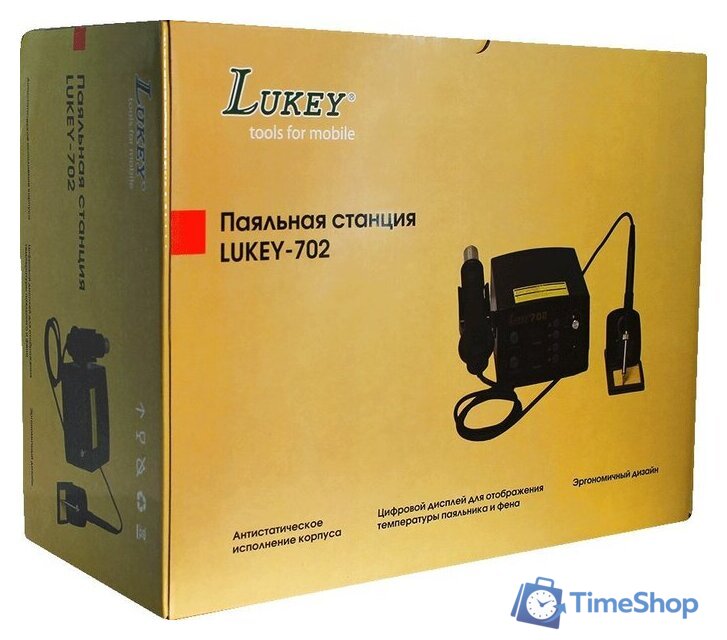 Паяльная станция Lukey 702 - Изображение №3 — Интернет-магазин Time-Shop