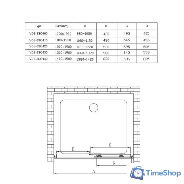 Душевая дверь Vincea Soft VDS-3SO120CLB (черный/прозрачное) - Изображение №5 — Интернет-магазин Time-Shop