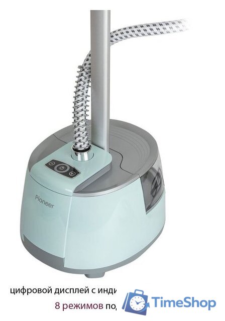 Отпариватель Pioneer SS203 - Изображение №4 — Интернет-магазин Time-Shop