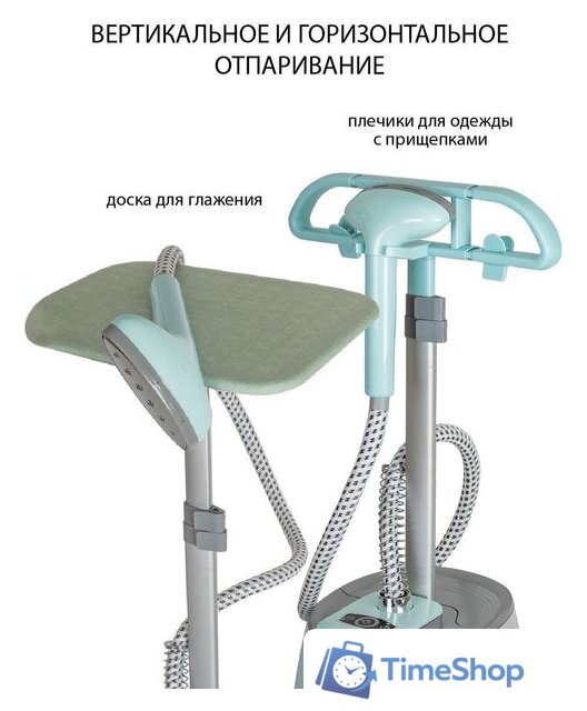 Отпариватель Pioneer SS203 - Изображение №8 — Интернет-магазин Time-Shop