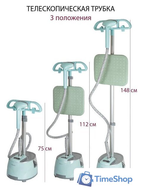 Отпариватель Pioneer SS203 - Изображение №3 — Интернет-магазин Time-Shop