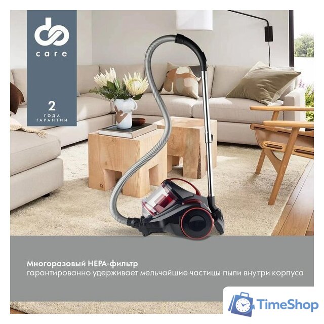 Пылесос Domfy DSC-VC704 - Изображение №2 — Интернет-магазин Time-Shop