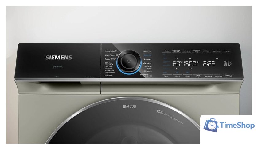 Стиральная машина Siemens iQ700 WG66B2AYPL - Изображение №2 — Интернет-магазин Time-Shop
