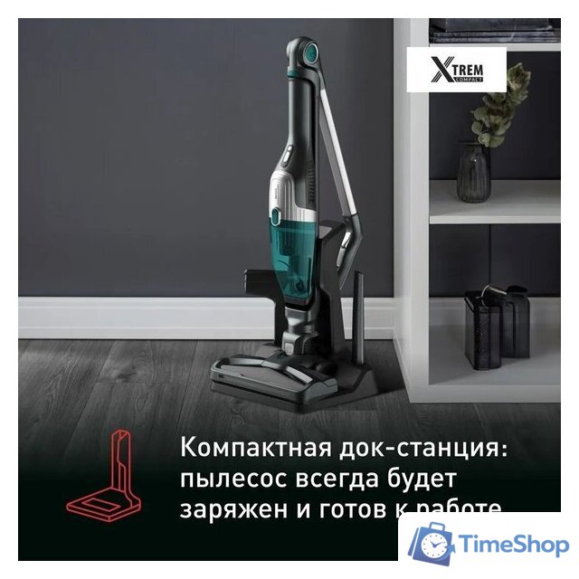 Пылесос Tefal TY1239WO - Изображение №10 — Интернет-магазин Time-Shop
