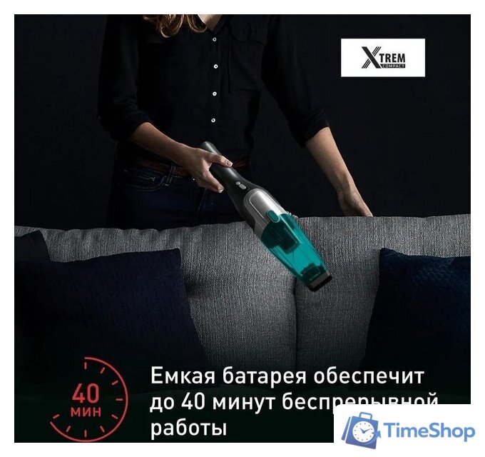 Пылесос Tefal TY1239WO - Изображение №11 — Интернет-магазин Time-Shop