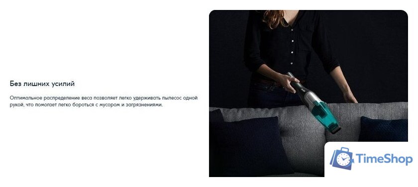 Пылесос Tefal TY1239WO - Изображение №19 — Интернет-магазин Time-Shop