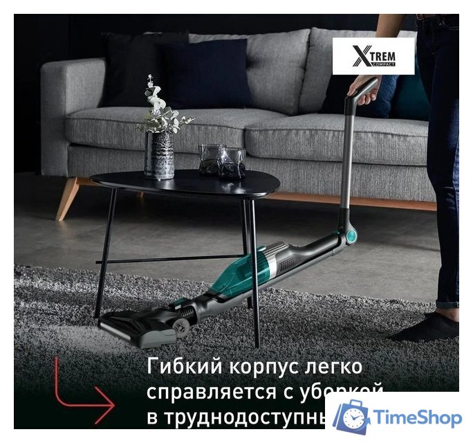 Пылесос Tefal TY1239WO - Изображение №15 — Интернет-магазин Time-Shop