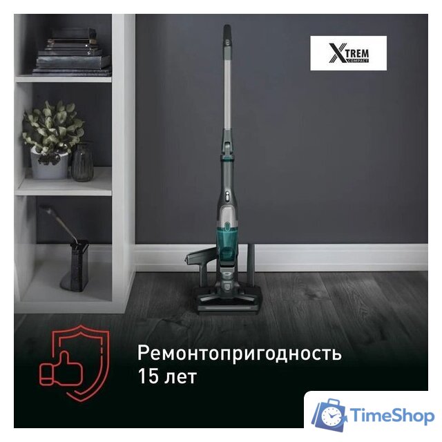 Пылесос Tefal TY1239WO - Изображение №16 — Интернет-магазин Time-Shop