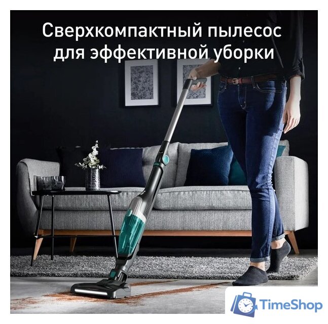 Пылесос Tefal TY1239WO - Изображение №8 — Интернет-магазин Time-Shop