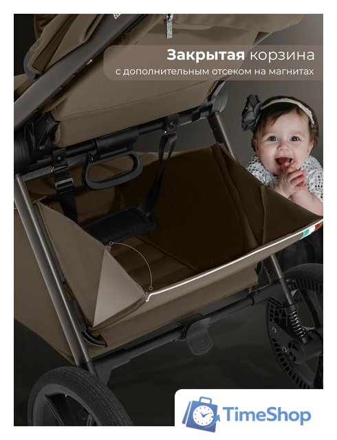 Коляска прогулочная «книга» Sweet Baby SBL Elegante D (темно-бежевый) - Изображение №13 — Интернет-магазин Time-Shop