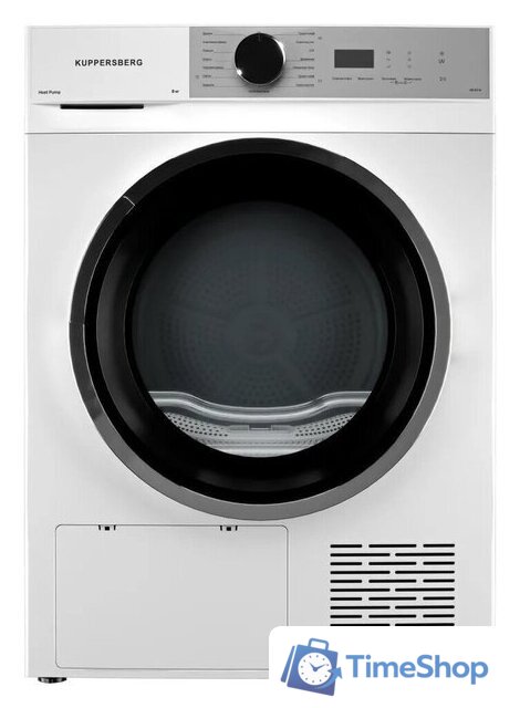 Сушильная машина KUPPERSBERG DM 611 W - Изображение №1 — Интернет-магазин Time-Shop
