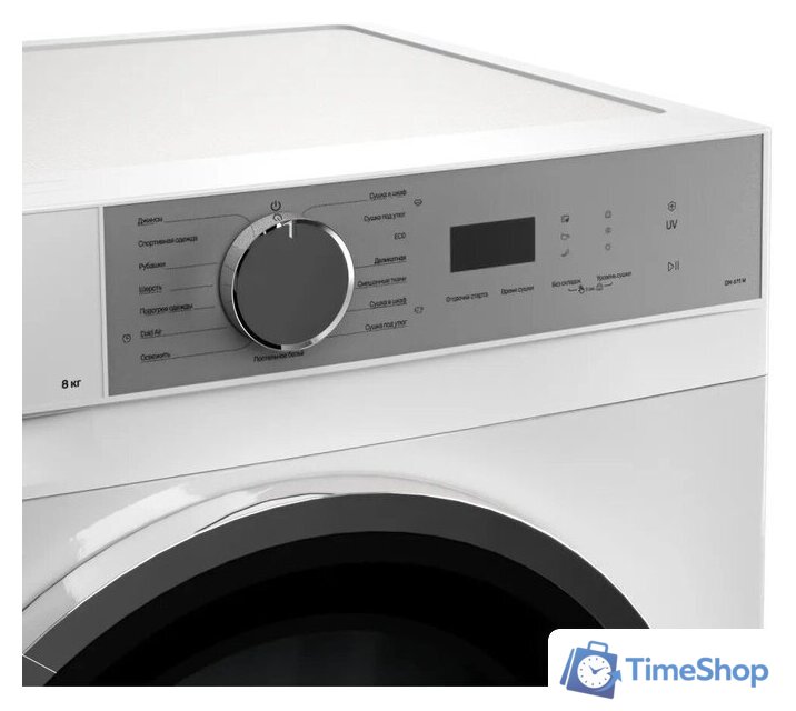 Сушильная машина KUPPERSBERG DM 611 W - Изображение №4 — Интернет-магазин Time-Shop