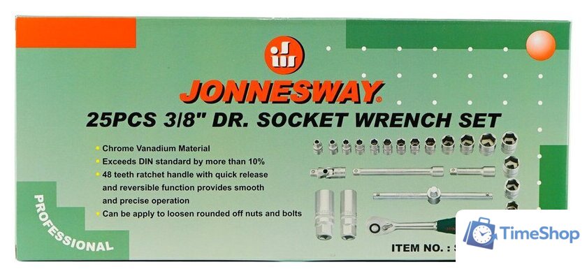 Универсальный набор инструментов Jonnesway S04H3125S (24 предмета) - Изображение №7 — Интернет-магазин Time-Shop