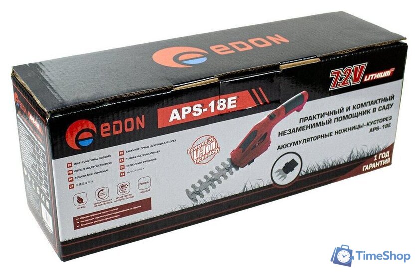 Кусторез + ножницы Edon EDON APS-18E (с 1-им АКБ) - Изображение №4 — Интернет-магазин Time-Shop