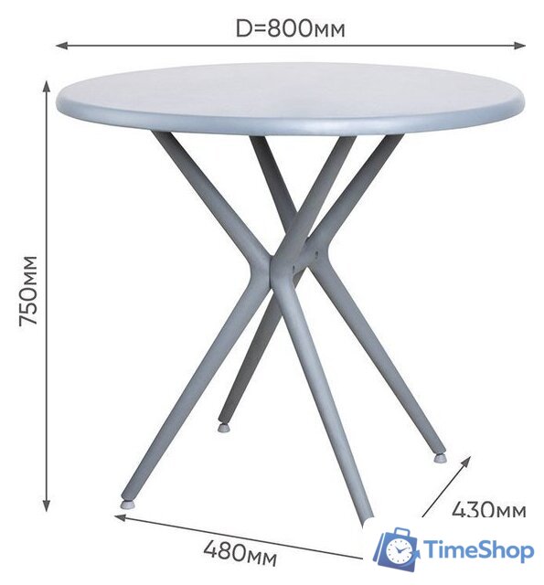 Стол GreenTerra Teori Т8 (серый) - Изображение №2 — Интернет-магазин Time-Shop
