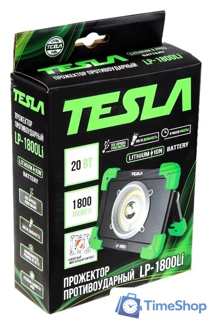 Уличный прожектор Tesla LP-1800Li - Изображение №7 — Интернет-магазин Time-Shop