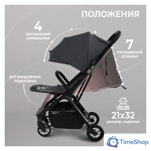 Коляска прогулочная «книга» Sweet Baby Colibri (серый) - Изображение №5 — Интернет-магазин Time-Shop