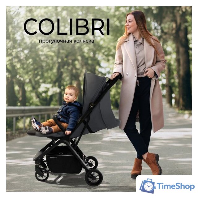 Коляска прогулочная «книга» Sweet Baby Colibri (серый) - Изображение №2 — Интернет-магазин Time-Shop