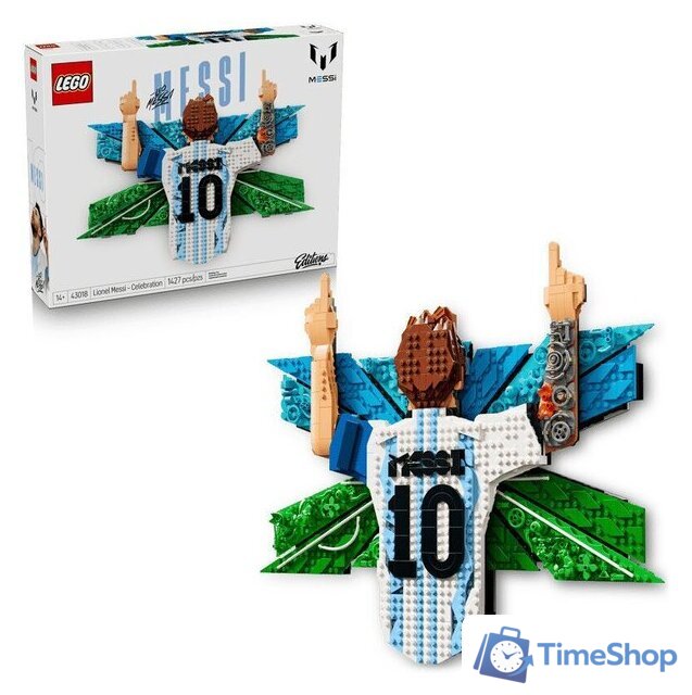 Конструктор LEGO Editions 43018 Лионель Месси — празднование гола - Изображение №1 — Интернет-магазин Time-Shop