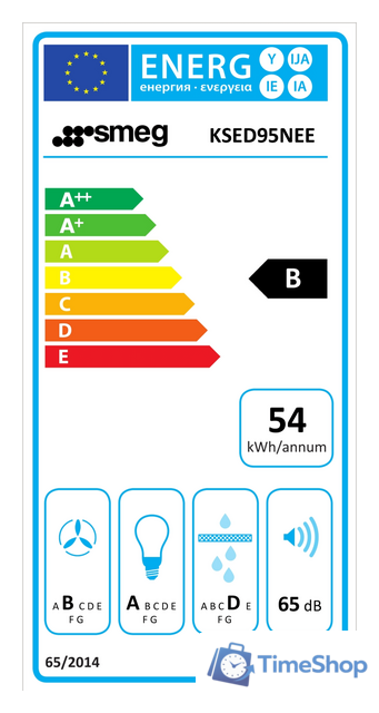 Кухонная вытяжка Smeg KSED95NEE - Изображение №5 — Интернет-магазин Time-Shop