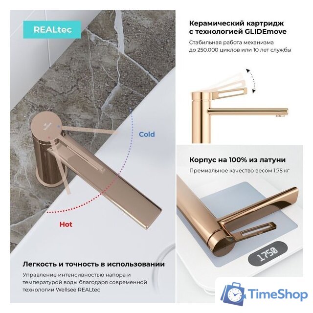 Смеситель Wellsee ONCE! and forever 182409000, отдельностоящий (розовое золото) - Изображение №4 — Интернет-магазин Time-Shop