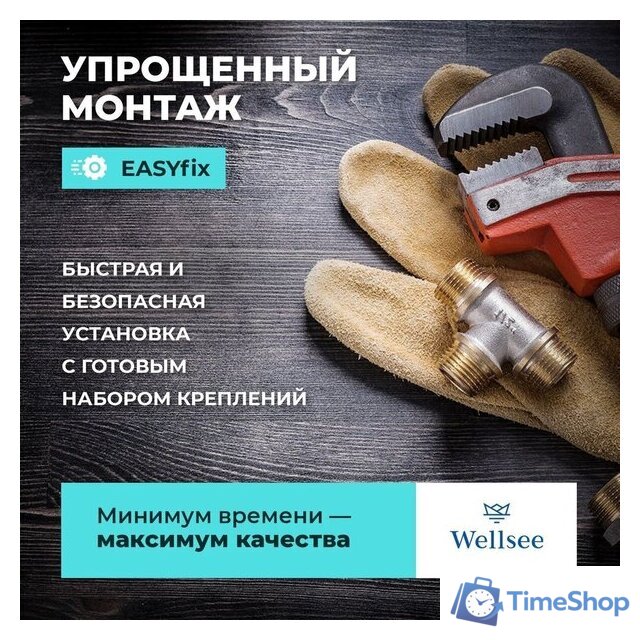 Смеситель Wellsee ONCE! and forever 182409000, отдельностоящий (розовое золото) - Изображение №9 — Интернет-магазин Time-Shop