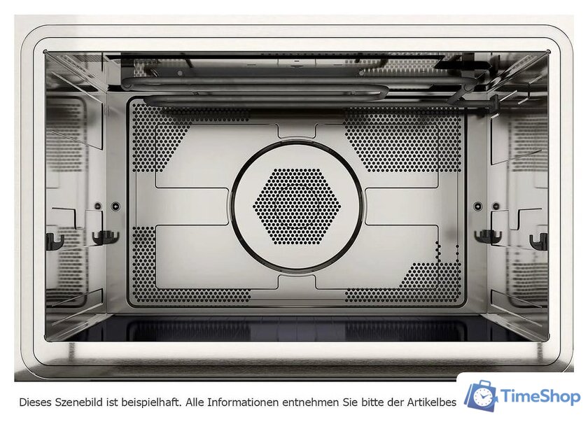 Микроволновая печь Siemens iQ500 CM585AGS1 - Изображение №4 — Интернет-магазин Time-Shop