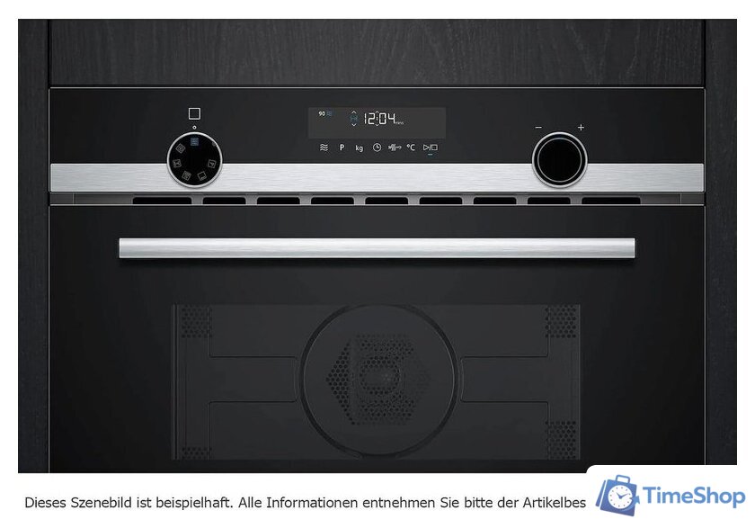 Микроволновая печь Siemens iQ500 CM585AGS1 - Изображение №2 — Интернет-магазин Time-Shop