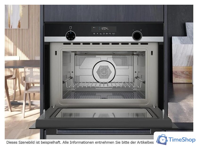 Микроволновая печь Siemens iQ500 CM585AGS1 - Изображение №3 — Интернет-магазин Time-Shop