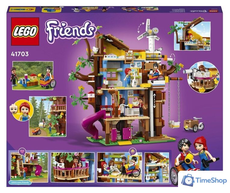 Конструктор LEGO Friends 41703 Дом друзей на дереве - Изображение №30 — Интернет-магазин Time-Shop