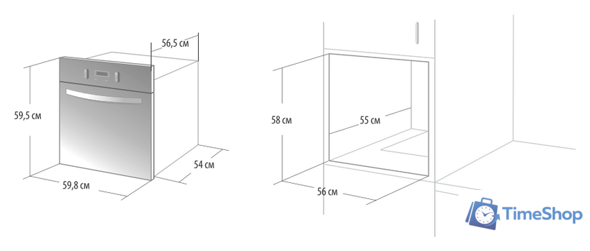 Газовый духовой шкаф GEFEST 621-01 Н3 - Изображение №2 — Интернет-магазин Time-Shop