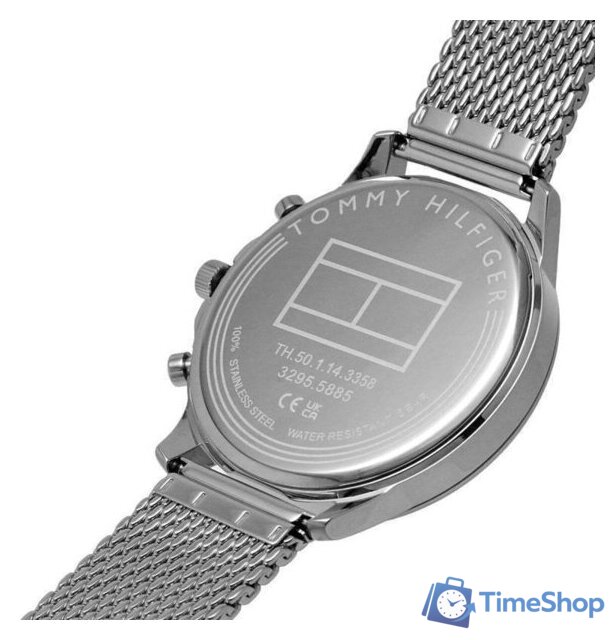 Наручные часы Tommy Hilfiger Ryder 1710499 - Изображение №7 — Интернет-магазин Time-Shop