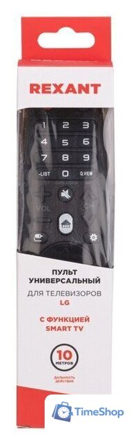 Пульт ДУ Rexant 38-0004 - Изображение №5 — Интернет-магазин Time-Shop