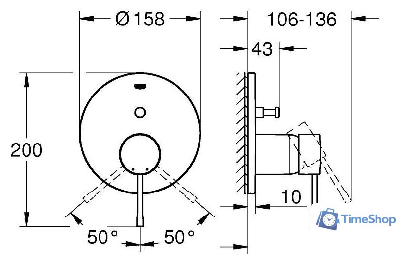 Смеситель Grohe Essence 24058Dc1 - Изображение №4 — Интернет-магазин Time-Shop