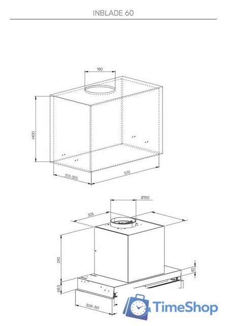 Кухонная вытяжка KUPPERSBERG Inblade 60 B - Изображение №7 — Интернет-магазин Time-Shop