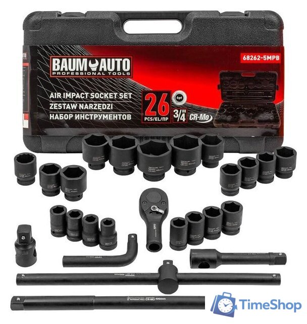 Универсальный набор инструментов BaumAuto BM-68262-5MPB (26 предметов) - Изображение №1 — Интернет-магазин Time-Shop