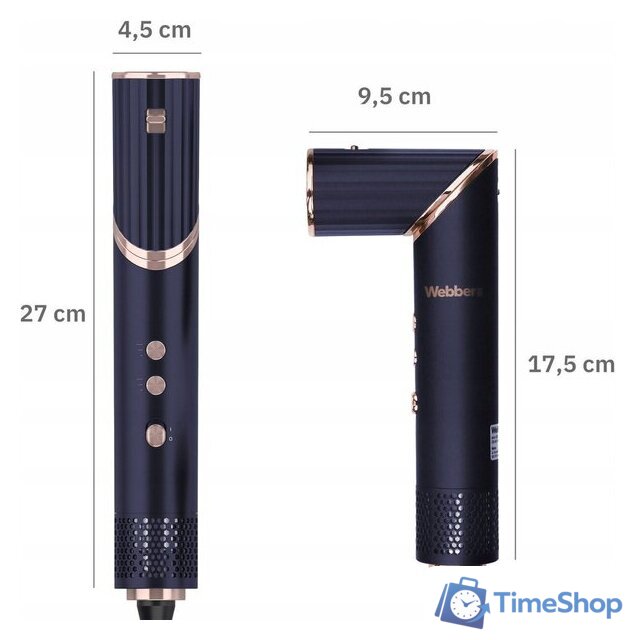 Фен Webber+ 10W1 CELIA HD-1298 (05HD-1298) - Изображение №12 — Интернет-магазин Time-Shop