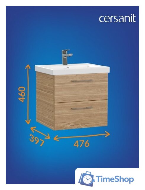 Cersanit Тумба под умывальник Lara 50 Como 50 64132 (орех) - Изображение №9 — Интернет-магазин Time-Shop