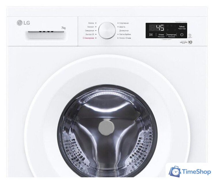 Стиральная машина LG F2Y1HS3W 2026 - Изображение №9 — Интернет-магазин Time-Shop