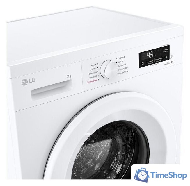 Стиральная машина LG F2Y1HS3W 2026 - Изображение №7 — Интернет-магазин Time-Shop