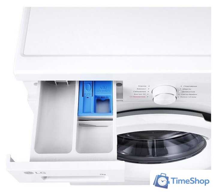 Стиральная машина LG F2Y1HS3W 2026 - Изображение №11 — Интернет-магазин Time-Shop