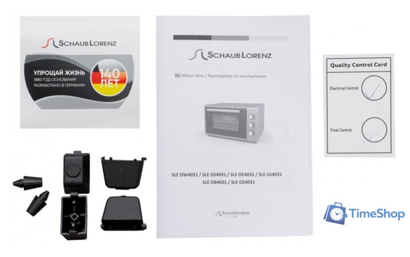 Мини-печь Schaub Lorenz SLE OS4031 - Изображение №9 — Интернет-магазин Time-Shop