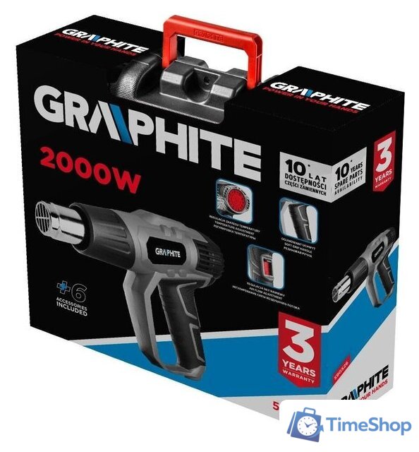 Промышленный фен GRAPHITE 59G526 (кейс) - Изображение №12 — Интернет-магазин Time-Shop