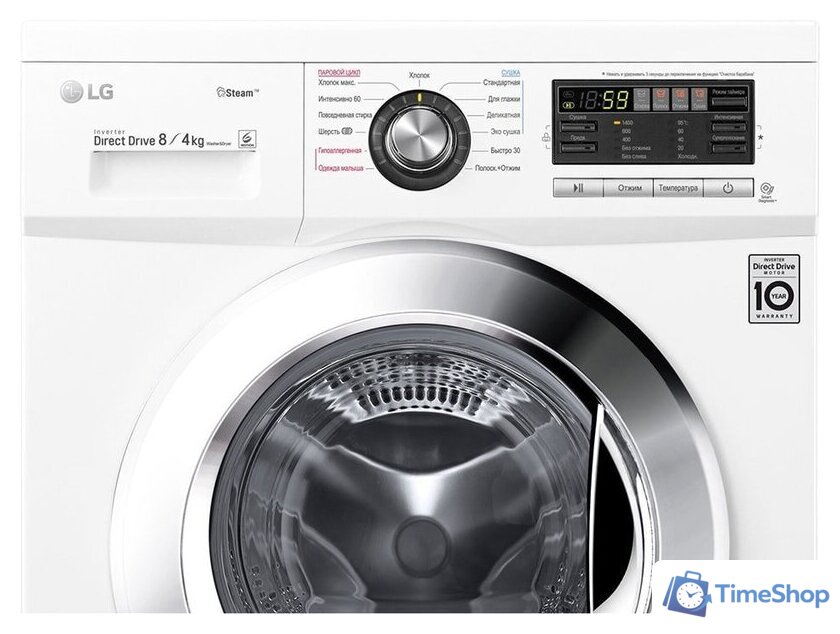 Стирально-сушильная машина LG F1496ADS3 - Изображение №7 — Интернет-магазин Time-Shop