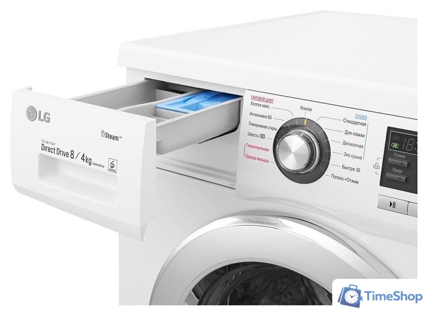 Стирально-сушильная машина LG F1496ADS3 - Изображение №8 — Интернет-магазин Time-Shop