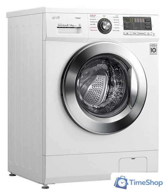 Стирально-сушильная машина LG F1496ADS3 - Изображение №11 — Интернет-магазин Time-Shop