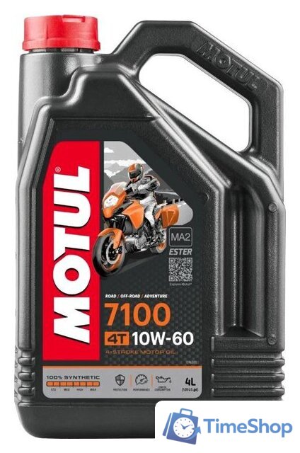 Моторное масло Motul 7100 4T 10W-60 4л - Изображение №1 — Интернет-магазин Time-Shop
