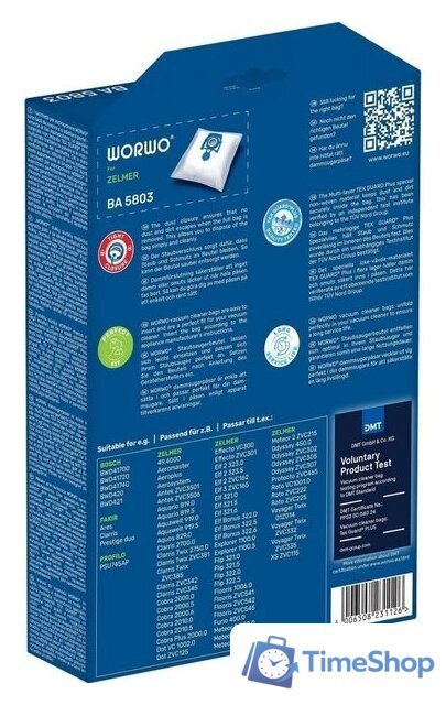 Комплект одноразовых мешков Worwo BA5803 - Изображение №2 — Интернет-магазин Time-Shop