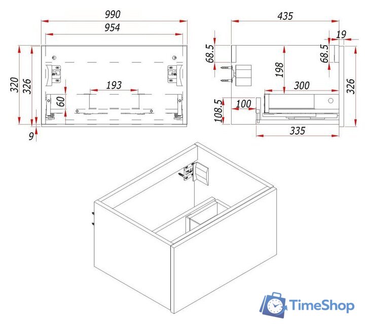  ЗОВ Тумба с умывальником Кито 100 K100LW0MWM-LDSPW6002 (белый матовый) - Изображение №9 — Интернет-магазин Time-Shop