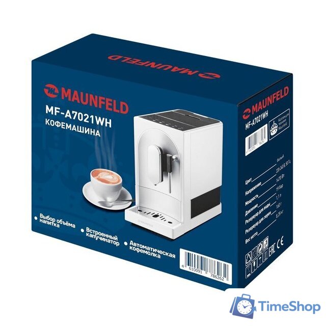 Кофемашина MAUNFELD MF-A7021WH - Изображение №12 — Интернет-магазин Time-Shop